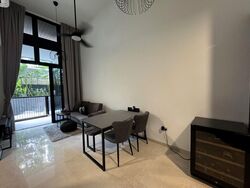 Daintree Residence (D21), Condominium #579050381